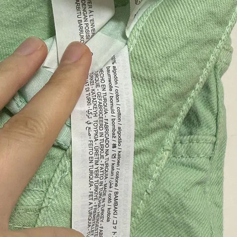 4번째 상품 이미지