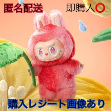 POPMART LABUBU Big into Enegy LOVE 봉제 인형