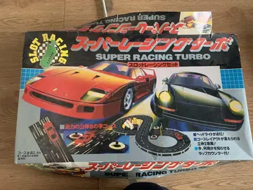 95 SUPER RACING TURBO 슬롯 레이싱 세트