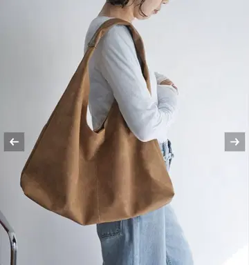 슬로브 이에나 트라이앵글 BAG