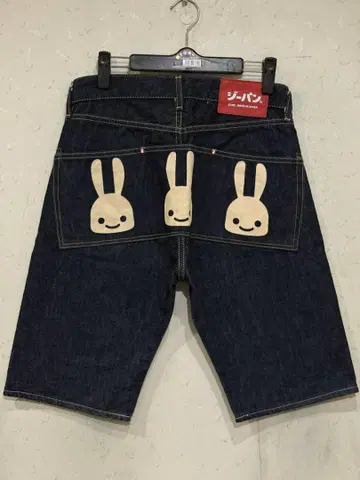 CUNE 큔 TB07F104S 3줄 토끼 하프 숏 데님 팬츠