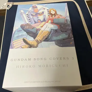 GUNDAM SONG COVERS 3