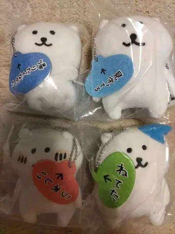 농담곰 초기 프라이스 마스코트에서 4종 세트