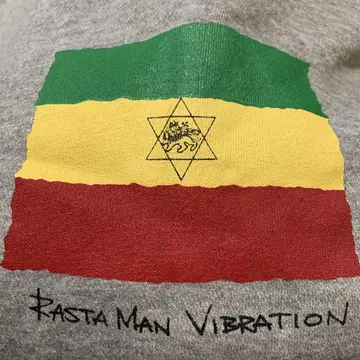 Rasta Man Vibration 트레이닝복