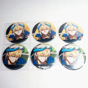 Fate FGO 캐스터 길가메쉬 프라이스 캔뱃지