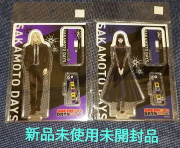 사카모토 데이즈 아크릴 스탠드 시시바 대불