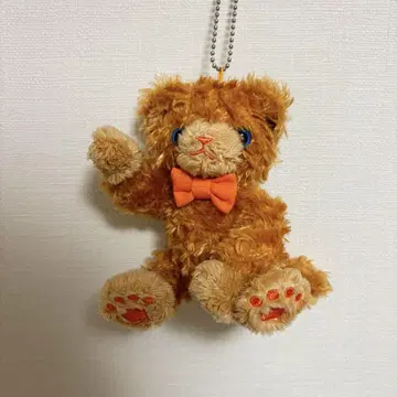 우타프리 로쏘 키체인