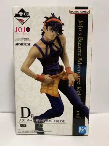 제일복권 죠죠의 기묘한 모험 GOLDEN WIND D상 나란차 길가