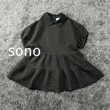 sono 소노 티어드 플레어 링클 튜닉 블라우스