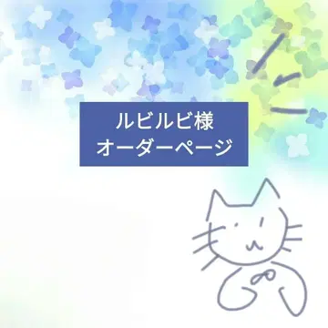 2025.06-02 오더 페이지