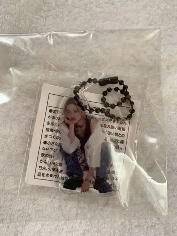 RIIZE 원빈