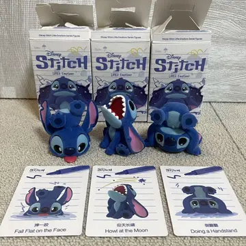 팝마트 Stitch Little Emotions 피규어