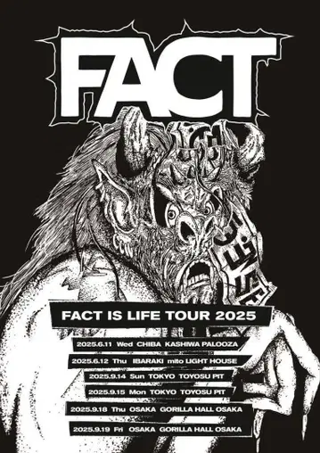 FACT IS LIFE TOUR 2025 포스터