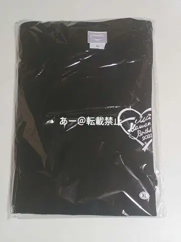 CUTIE STREET 카와모토 에루 생일 티셔츠 XL 사이즈 큐스토