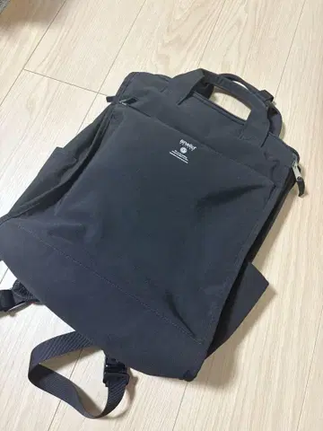 아네로 백팩