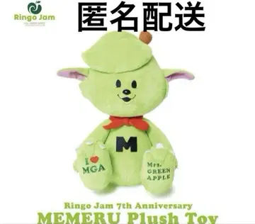 미세스 그린 애플 미세스 메메루 MEMERU 공식 큰 봉제 인형