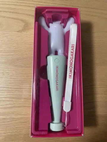 IKIMONOGAKARI 이키모노가카리 이키모노가카리 응원봉