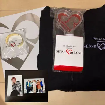 Hey! Say! JUMP SENSE or LOVE 굿즈 세트