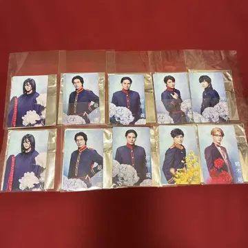 무대 나의 행복한 결혼 랜덤 트레이딩 카드 10장