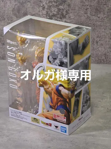 S.H.Figuarts 슈퍼 사이어인 3 손오공 (재판매)