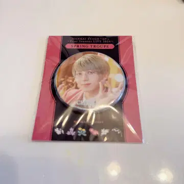 에이스 애니메이트 카페 캔뱃지 우기 치키에 센가야 토시유키