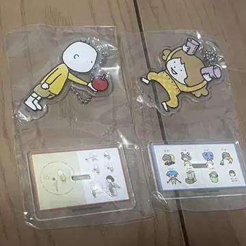 요시타케 신스케  열리고 뛰쳐나오는 아이들