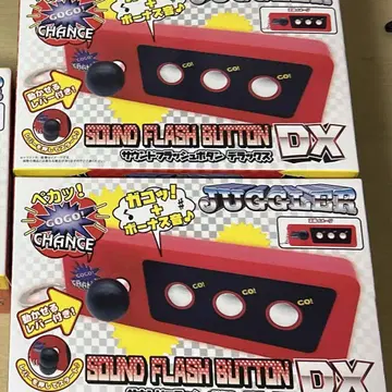 저글러 사운드 플래시 버튼 디럭스 2개 세트