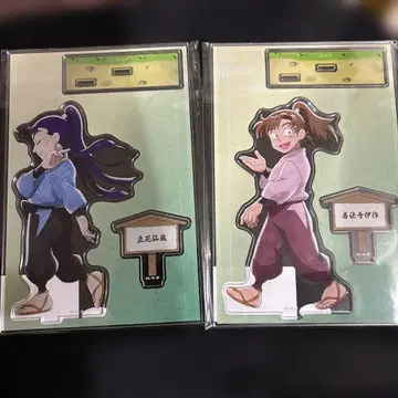 닌자 타마 아크릴 스탠드 2개 세트