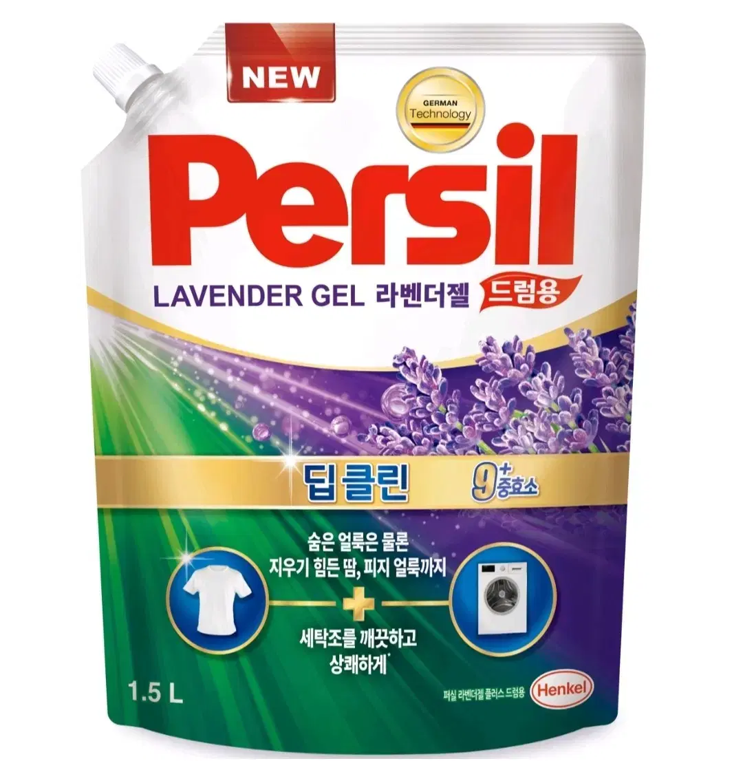 퍼실 딥클린 라벤더젤 1.5L 세탁세제 액체세제