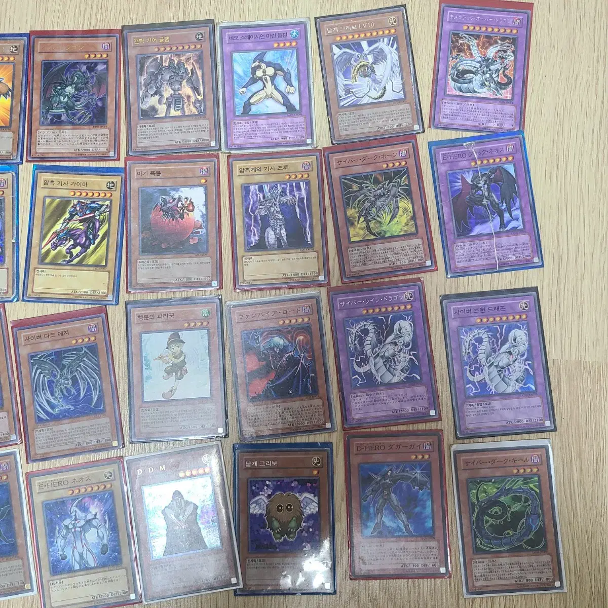 Yu-Gi-Oh! Card