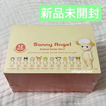Sonny Angel Animal2 소니 엔젤 애니멀 시리즈 2
