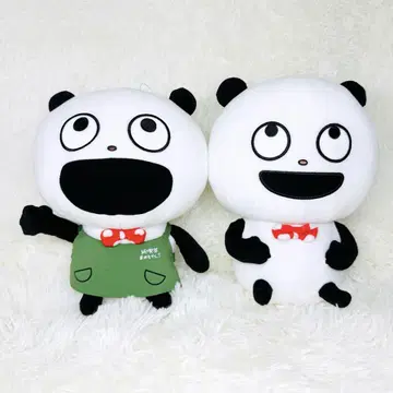 레어 새상품급 니시무라 유우지 고키겐판다 봉제 인형 세트