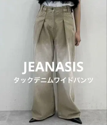 jeanasis 턱 데님 와이드 팬츠