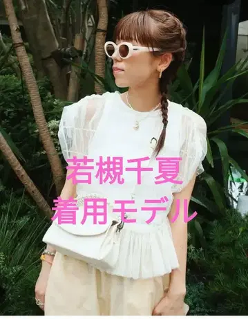 더블 시 재팬 프릴 화이트 시스루 탑스