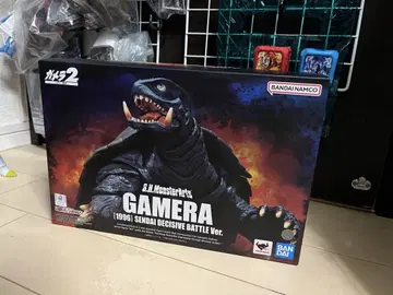 S.H.MonsterArts 가메라 1996년판