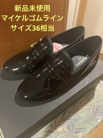미사용 레페토 레페토 마이클 에나멜 신발 로퍼