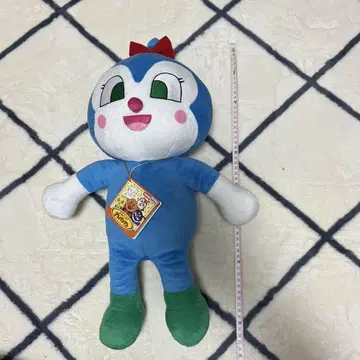 코킨짱 봉제 인형