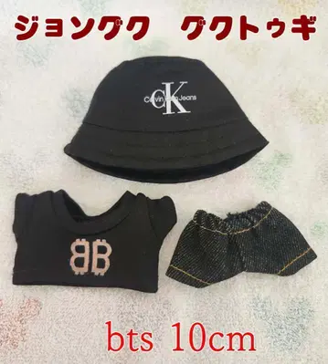 bts 10cm 정국 옷 갈아입기 인형 의류 3개 세트