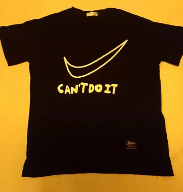 Lazy Tokyo CAN'T DO IT 티셔츠 L