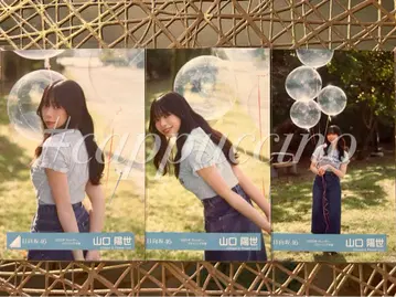 히나타자카46 2025년 달력 스타일링 의상 야마구치 하루요 3종 컴프