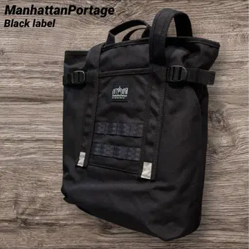 ManhattanPortage 블랙 라벨 2WAY 백팩 블랙