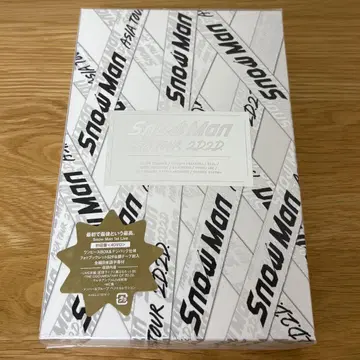 SnowMan ASIA TOUR 2D.2D. 초회판 DVD