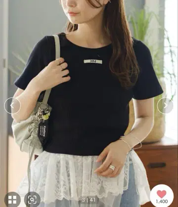 kastane 니트 택 리브 TEE