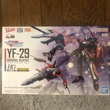 HG YF-29 다이달로스 발키리