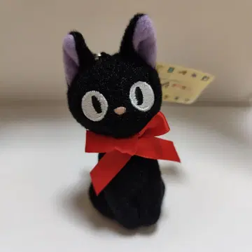 지지 마스코트 키링 미타카의 숲 지브리 미술관 한정품 마녀 배달부 키키