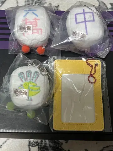 마작 봉제 인형 우루룬 자쿠소 패스 케이스 세트 가챠 미개봉 새상품