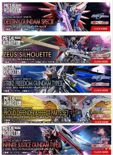 METAL ROBOT SEED FREEDOM 5개 세트