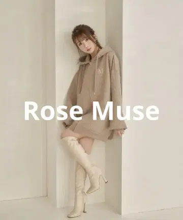 로제 뮤즈 퀼팅 지퍼 후드 집업