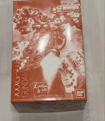 MG 1/100 건담 헤비 암즈 EW (이글 장비)