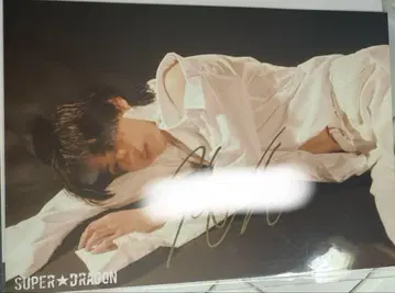 다나카 코키 KIRARI 생일 스크래치 사인 포함